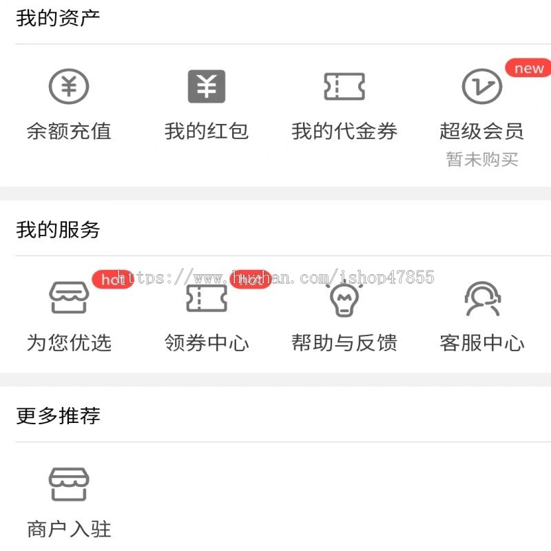 修复版外卖跑腿小程序代买小程序外卖小程序同城外卖跑腿系统支持商家入驻小程序源码