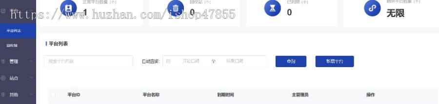 修复版外卖跑腿小程序代买小程序外卖小程序同城外卖跑腿系统支持商家入驻小程序源码