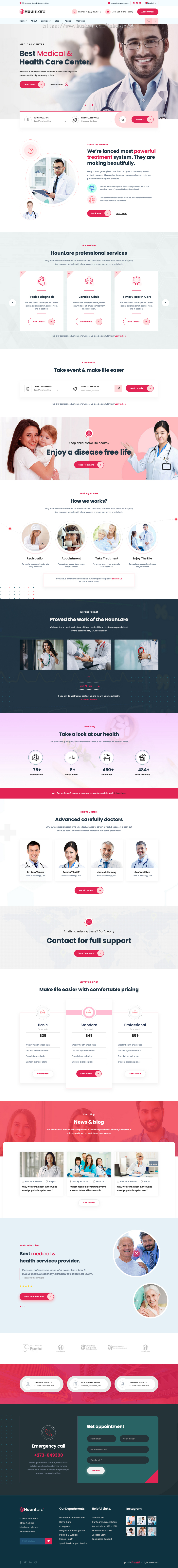 推荐 (自适应手机端)私立的医疗机构纯静态网站模板 HTML5医疗保健服务网站源码