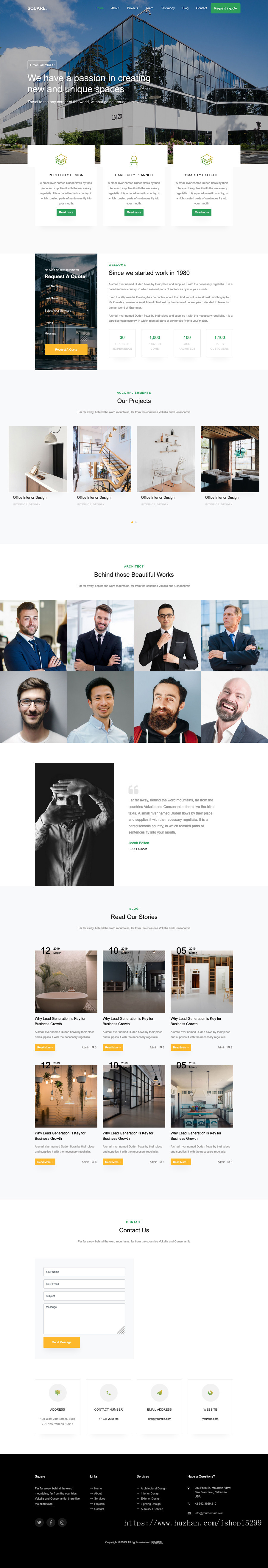 （自适应手机端）内装修设计纯静态网站模板 HTML5设计工作室网站源码