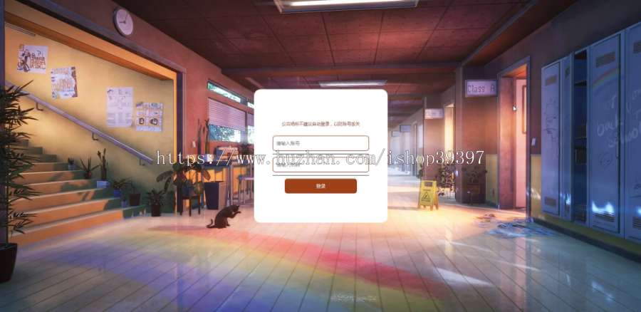 毕设javaMOBA类游戏攻略分享平台springboot vue web有文档2606毕业设计