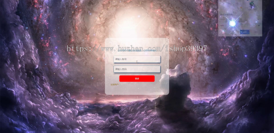 毕设java车辆充电桩springboot vue web有文档2610毕业设计