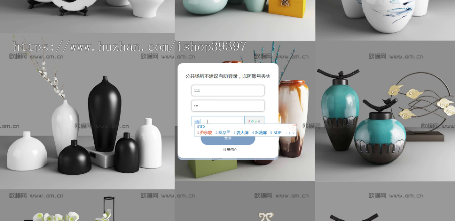 毕设java结合疫情情况的婚恋系统springboot vue web2631毕业设计
