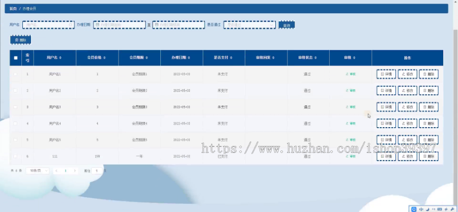 毕设java书籍学习平台springboot vue web有文档2650毕业设计