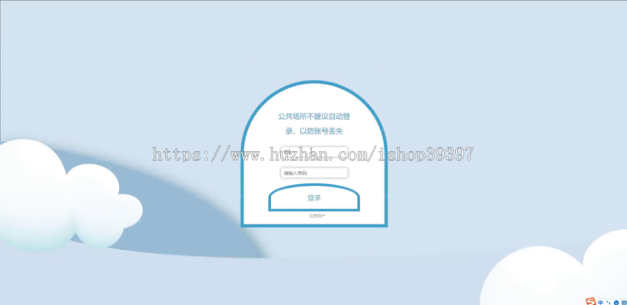 毕设java数码论坛系统springboot vue web有文档2651毕业设计