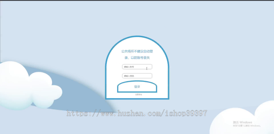 毕设java学生选课系统springboot vue web2671毕业设计