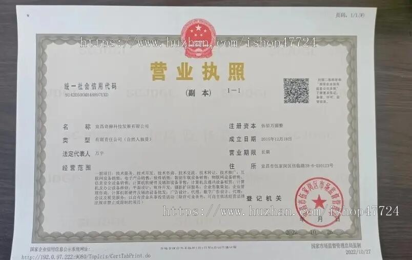 量化机器人/量化套利机器人/可运营，持续升级更新
