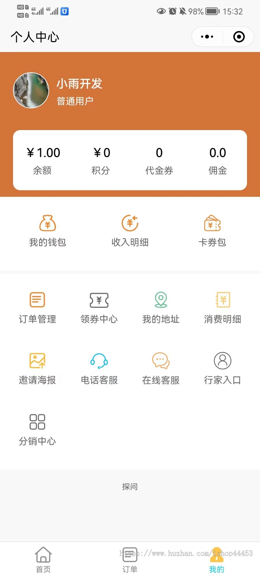陪同服务预约系统源码 陪驾陪诊约拍跑腿小程序定制 约拍预约软件开发