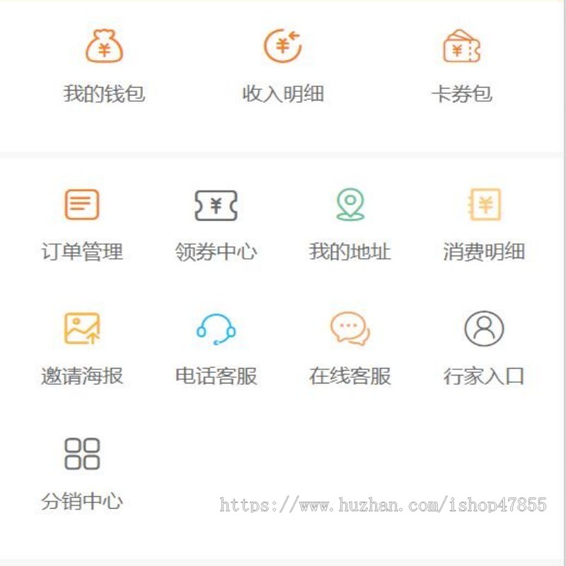 拍照预约小程序照相馆预约小程序师傅入驻在线预约小程序源码微信小程序
