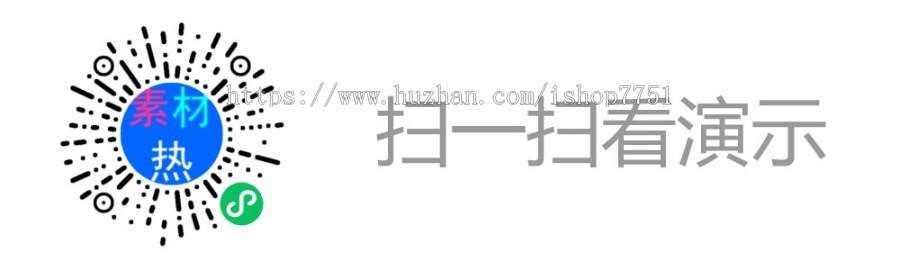 Thinkphp开发的知识付费小程序源码/素材资源分享/流量主激励邀请/付费会员包安装