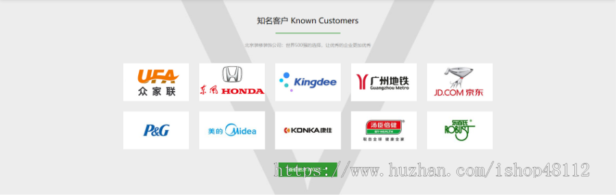 Thinkphp响应式装修装潢品牌设计网站模板源码 易优CMS内核(带后台+数据)