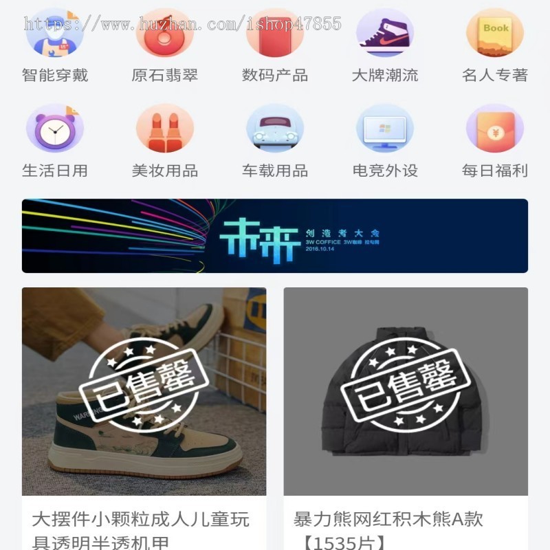盲盒小程序 盲盒商城系统 元气魔盒 道具 积分 支持物流快递 盲盒商城小程序可定制
