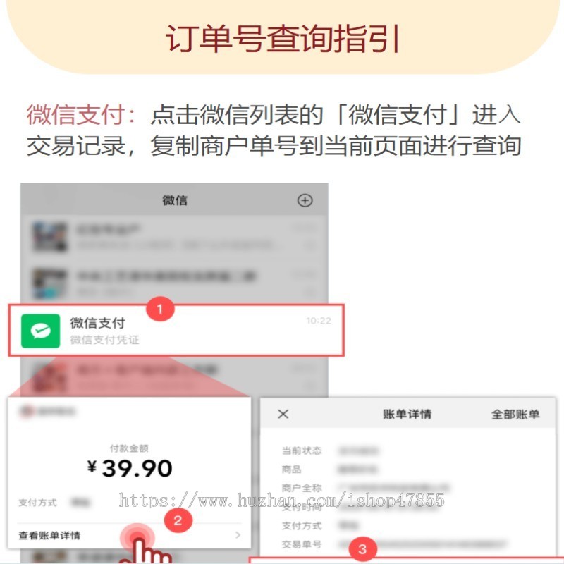 性格测试源码 试题测试性格系统 性格在线测试系统 在线测试性格软件