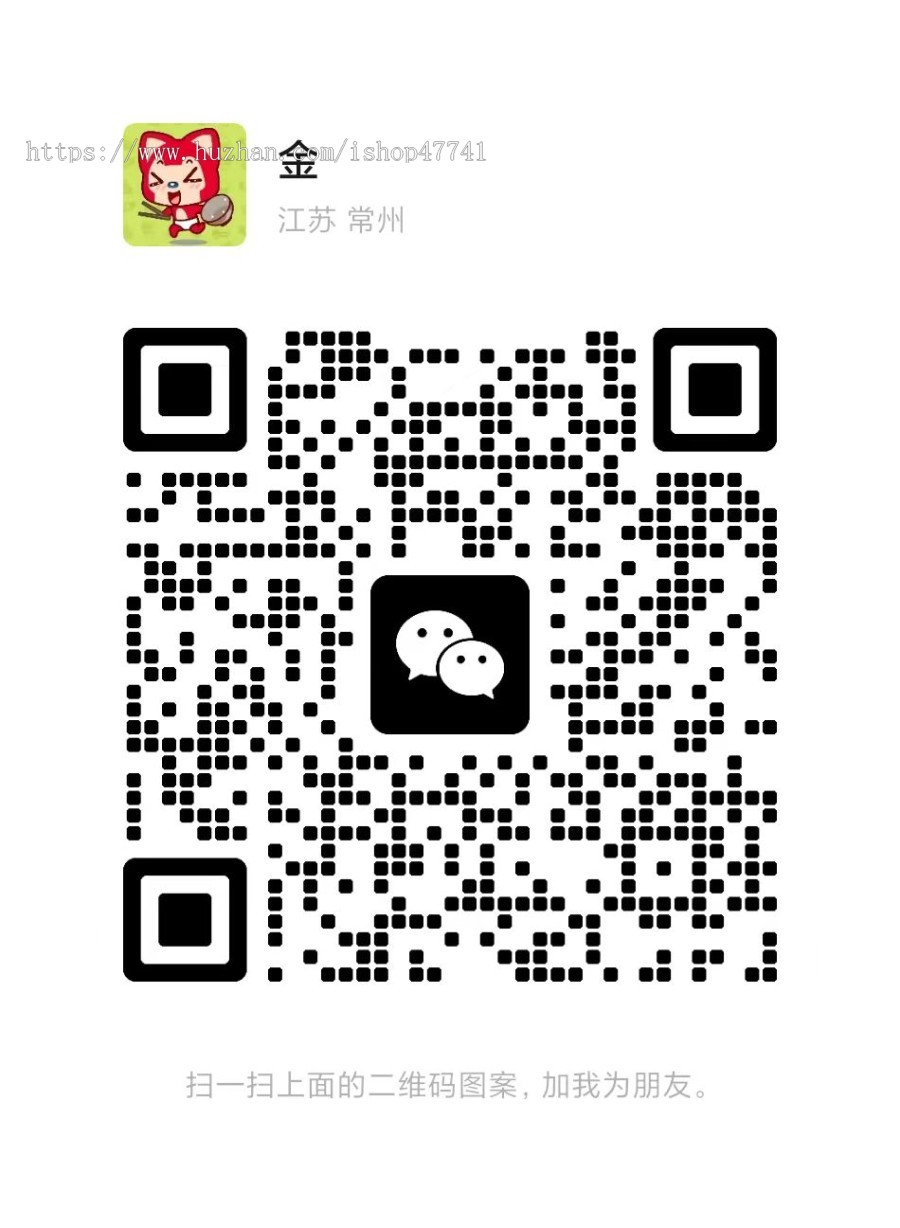 【聚推联盟】服务商版CPS分销返利系统ai绘画隐私挪车码共享WiFi码多商户商城达人探店