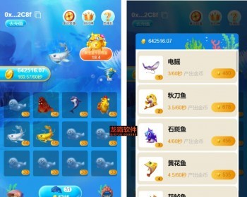 元宇宙区块链游戏DAPP链游Gamefi链游,区块链链游DAPP游戏NFT场景游戏源码开发