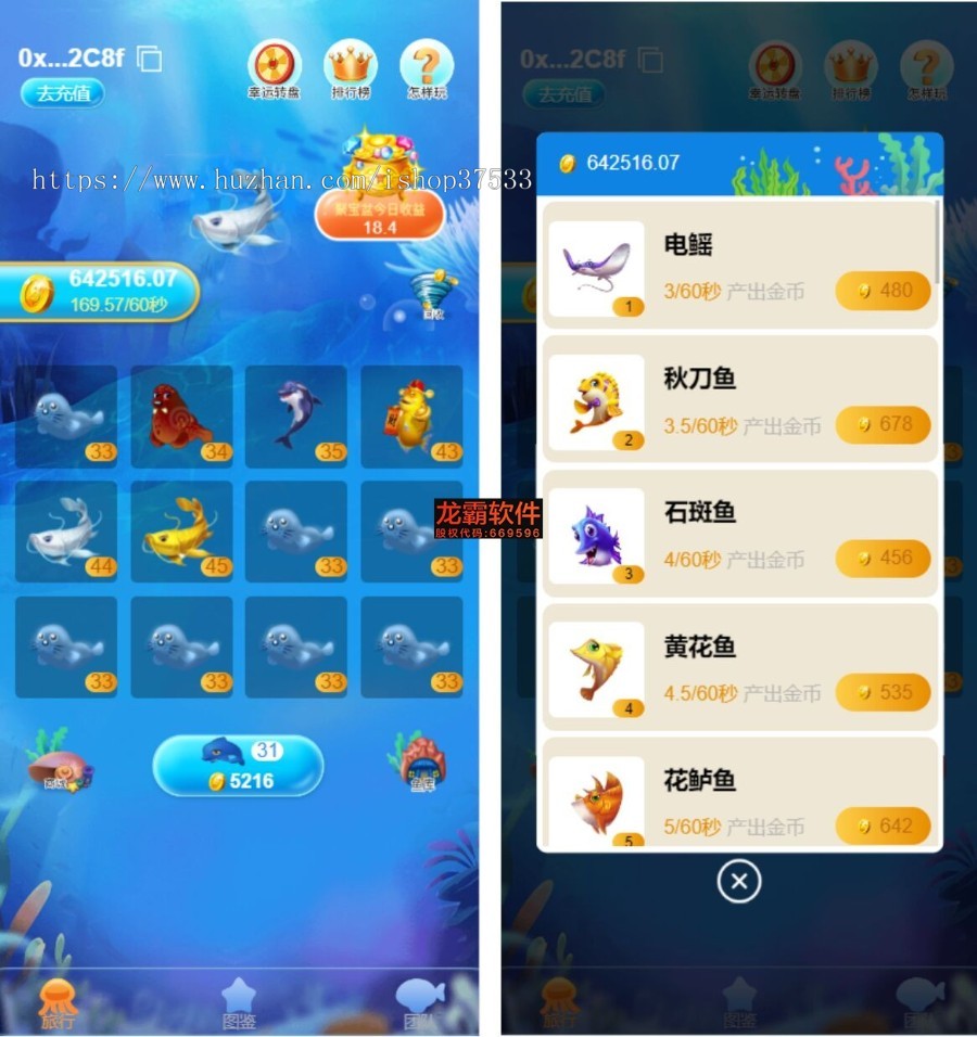 元宇宙区块链游戏DAPP链游Gamefi链游,区块链链游DAPP游戏NFT场景游戏源码开发
