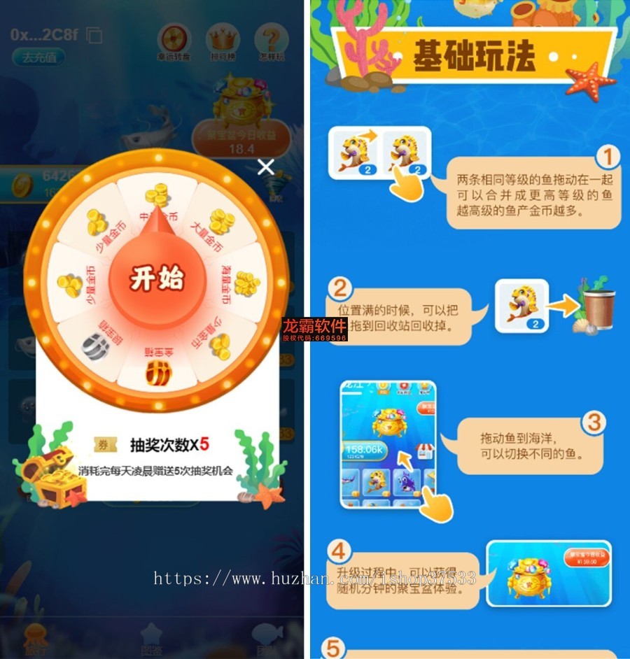 元宇宙区块链游戏DAPP链游Gamefi链游,区块链链游DAPP游戏NFT场景游戏源码开发