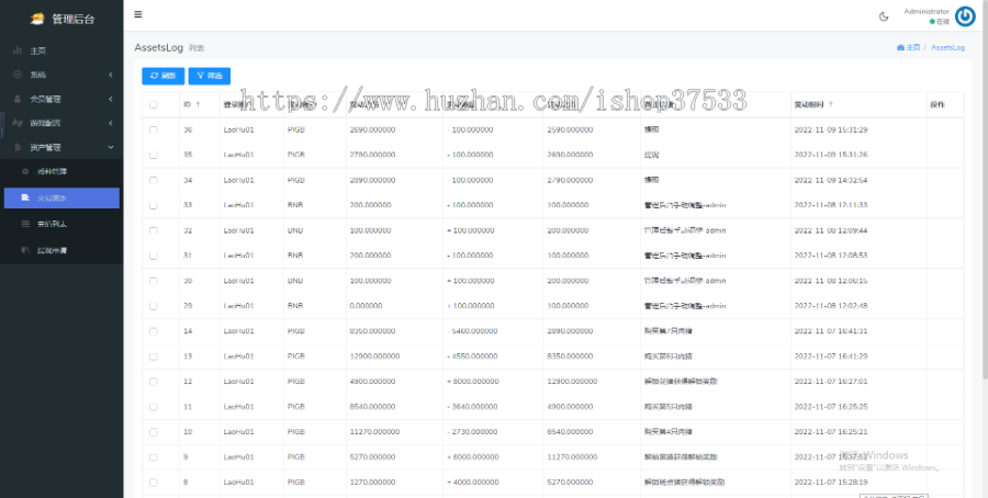 元宇宙区块链游戏DAPP链游Gamefi链游,区块链链游DAPP游戏NFT场景游戏源码开发