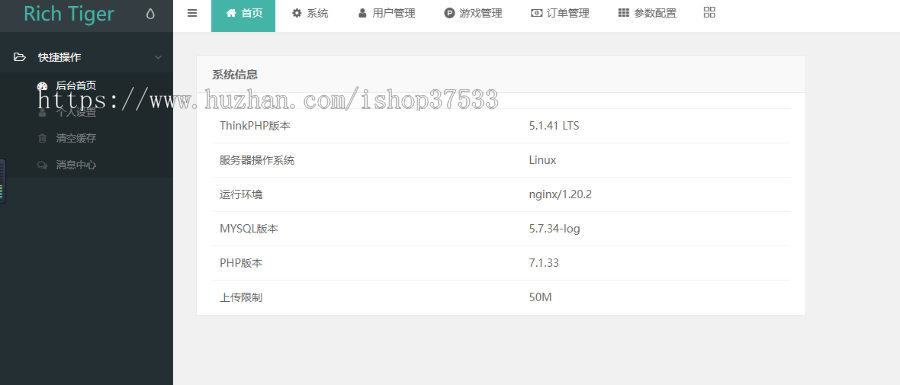 元宇宙区块链游戏DAPP链游Gamefi链游,区块链链游DAPP游戏NFT场景游戏源码开发