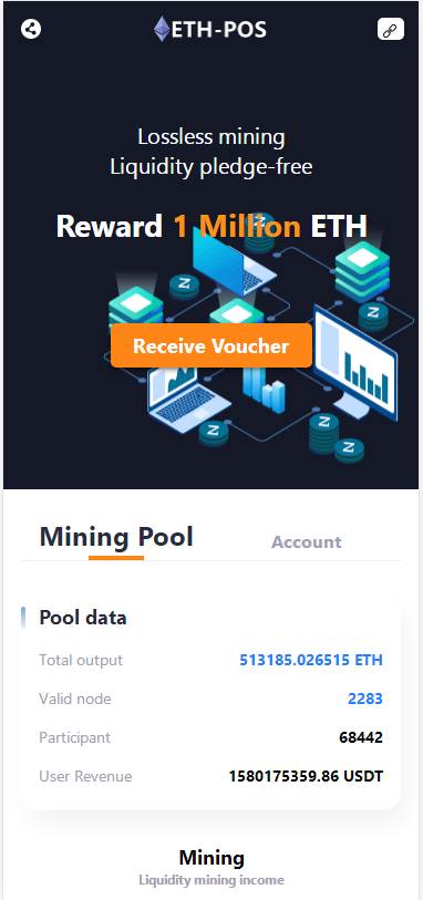 2023 trc20 erc20 USDT秒杀 dpp源码 支持im tp等钱包 web3|Dapp质押|钱包浏览器|区块链源码