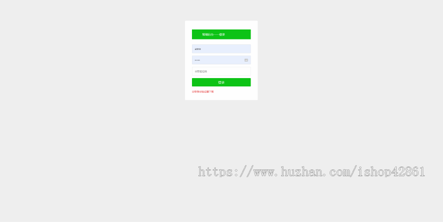 2024 trc20 erc20 USDT秒杀 dpp源码 支持im tp等钱包 Web3|Dapp质押|钱包浏览器|区块链源码