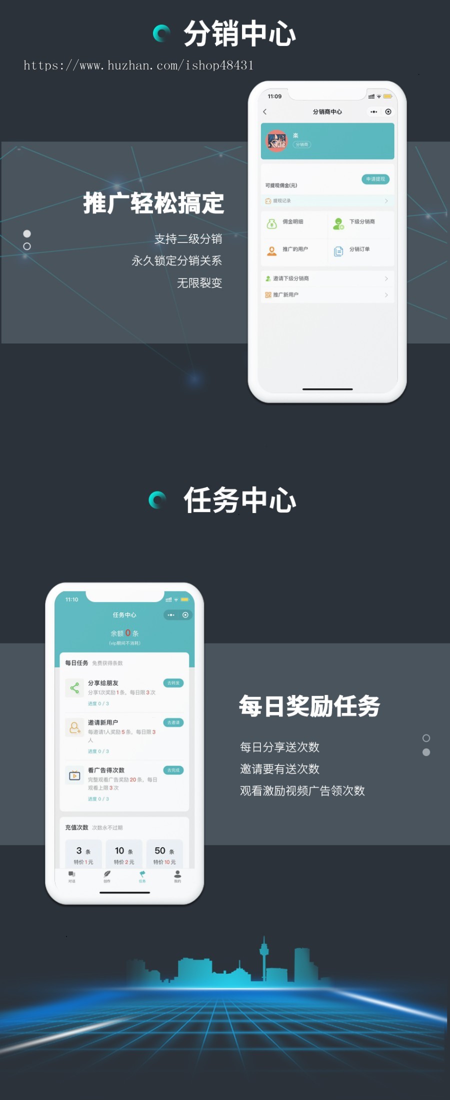 【正版同步更新v3.0.6】ChatGPT付费创作系统AI机器人全开源独立版无限多开带VUE模板
