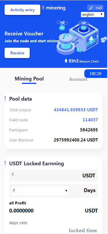 2024 trc20 erc20 USDT秒杀 dpp源码 支持im tp等钱包 web3|Dapp质押|钱包浏览器|区块链源码
