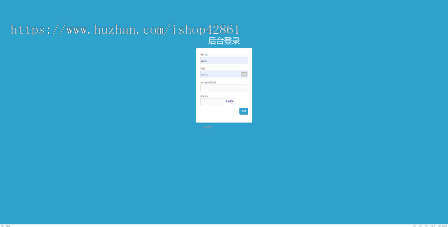 2024 trc20 erc20 USDT秒杀 dpp源码 支持im tp等钱包 web3|Dapp质押|钱包浏览器|区块链源码