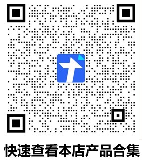 变现宝知识付费小程序正版源码坑位带PC端模板代制作素材运营变现助力解锁裂变