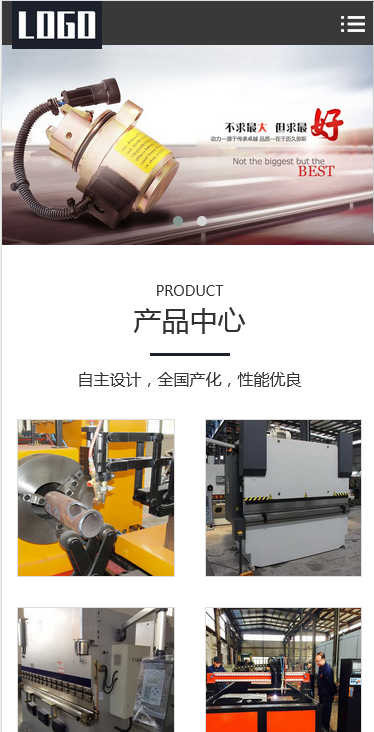 p671培训学校驾校类pbootcms网站模板 驾校学车培训机构网站源码下载