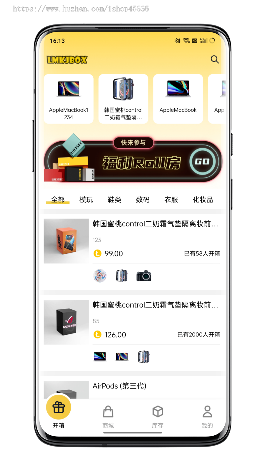 国际版英文盲盒PC网页版海外盲盒+14国多语言仿站lucksec,兑换码充值roll房等