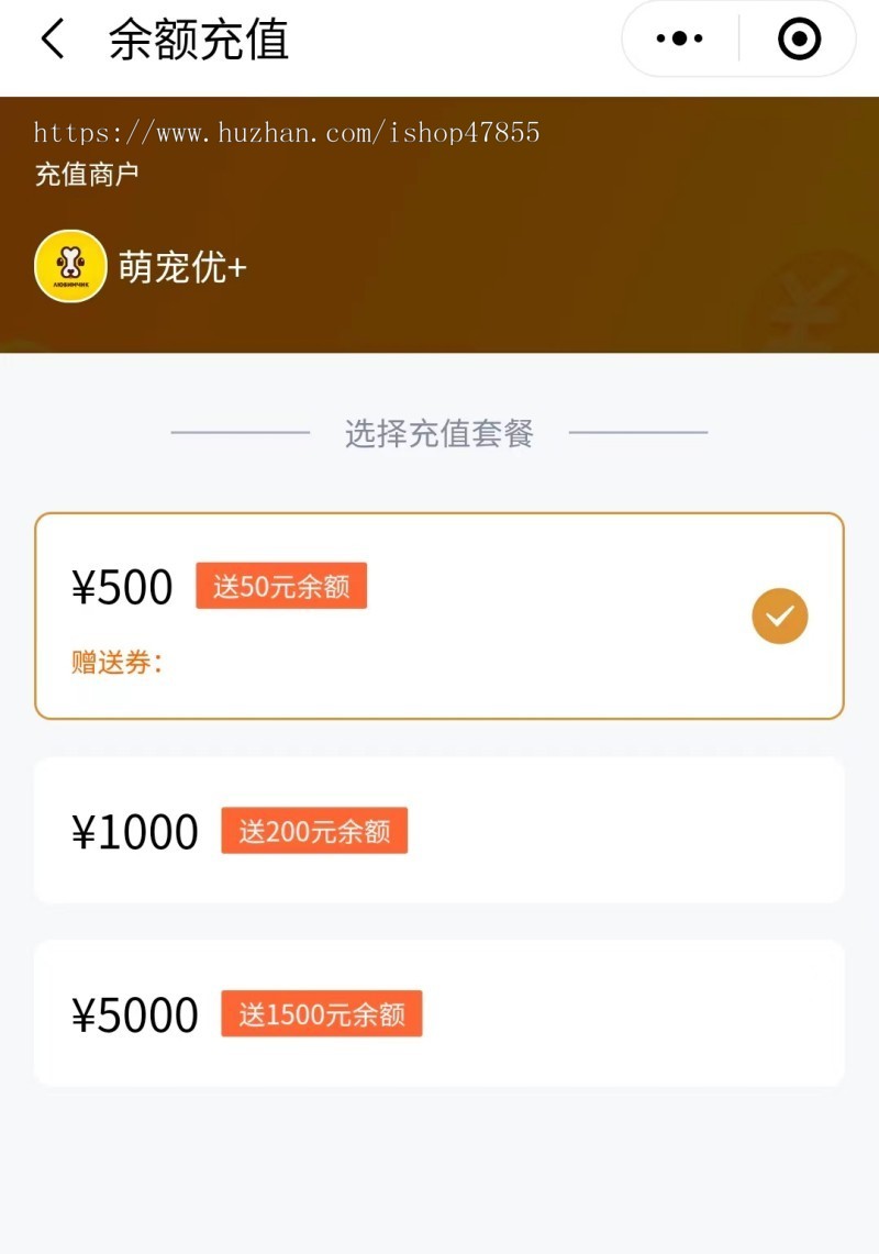 宠物店预约小程序宠物预约洗护小程序宠物预约美容小程序宠物店预约系统