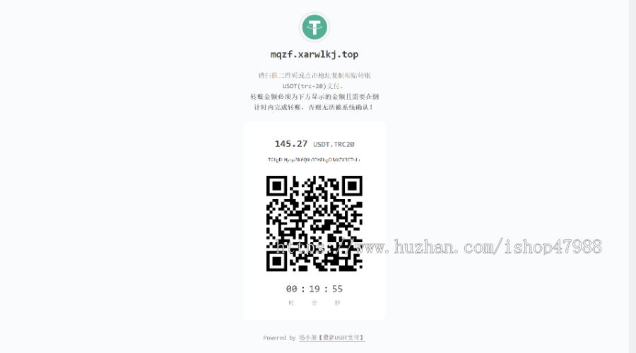 2026彩虹易支付USDT源码TRC20协议监听自动回调/远程码/支付系统源码
