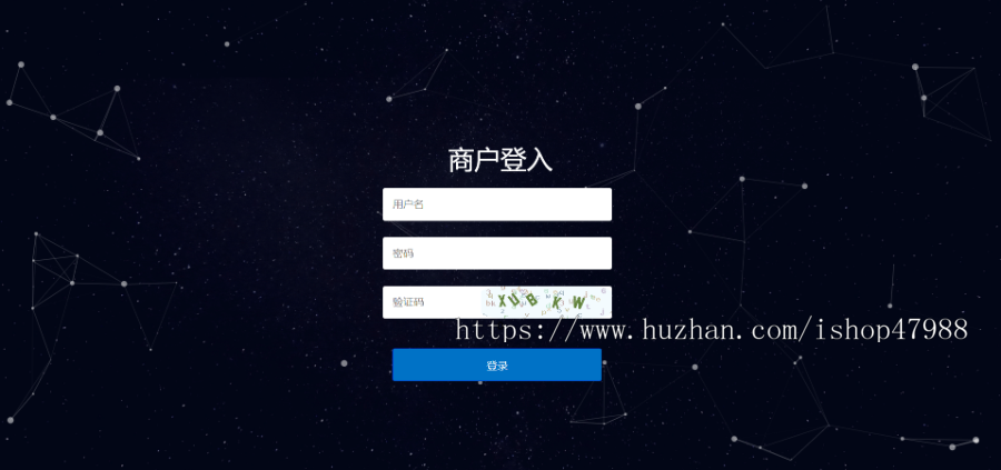 【2026火支付】人工代付/代付支付系统/代付源码/银行代付/支付宝代付/