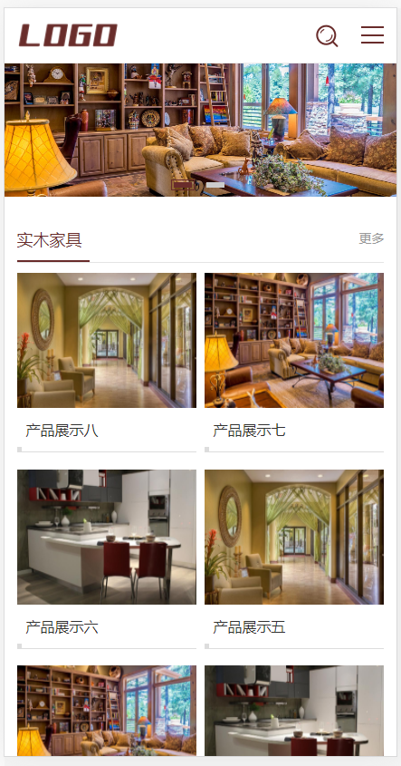 （自适应移动端）棕色家具装修pbootcms网站模板 响应式家具建材类网站源码