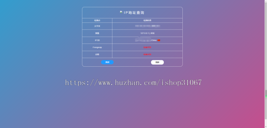 精美简约好看的html网址导航页面源码自适应导航站网址分类导航目录带百度搜索下拉