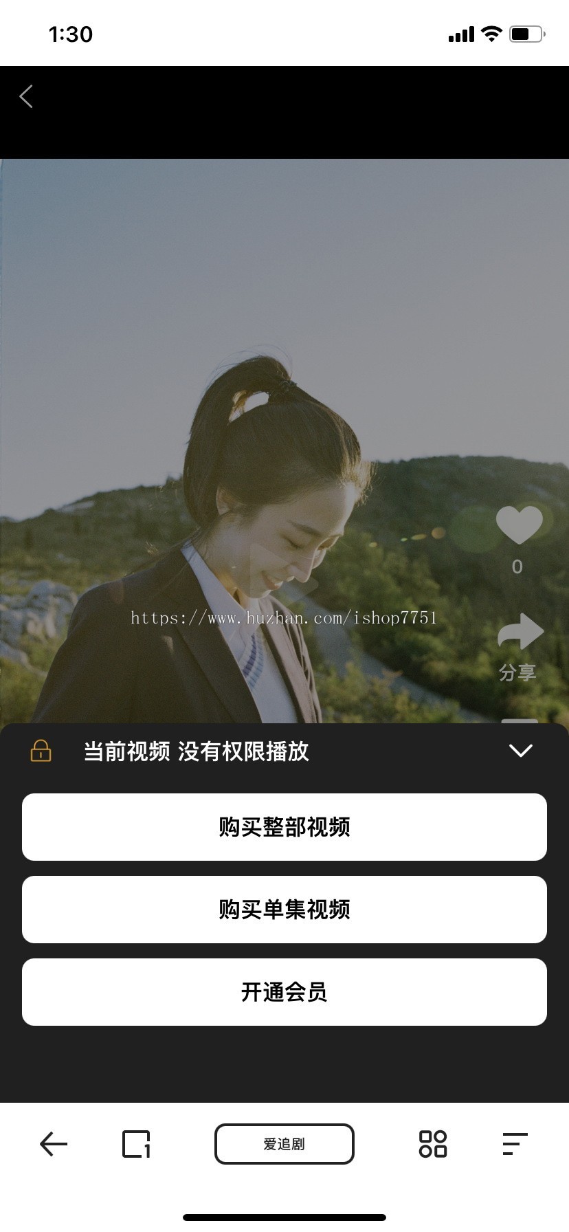 Thinkphp+Uniapp开发的多端短视频系统源码/h5/app/小视频系统含代理及会员模式包安装