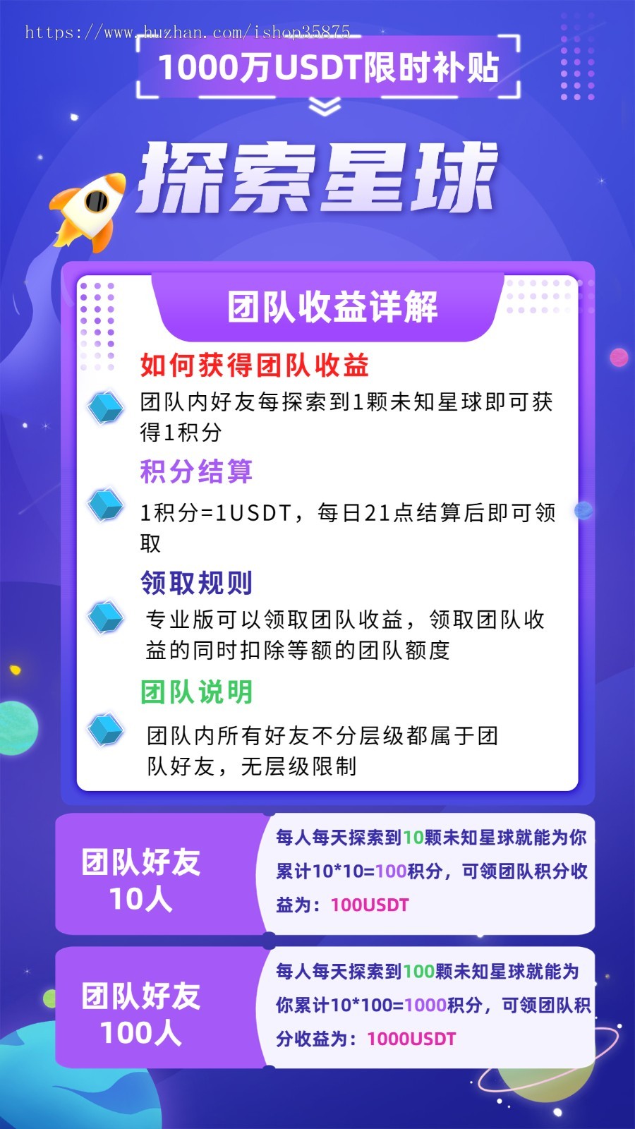 DAPP项目/链游项目/链游/DAPP/0撸项目/0撸链游/0撸DAPP/DAPP开发/链游开发/bnb开发