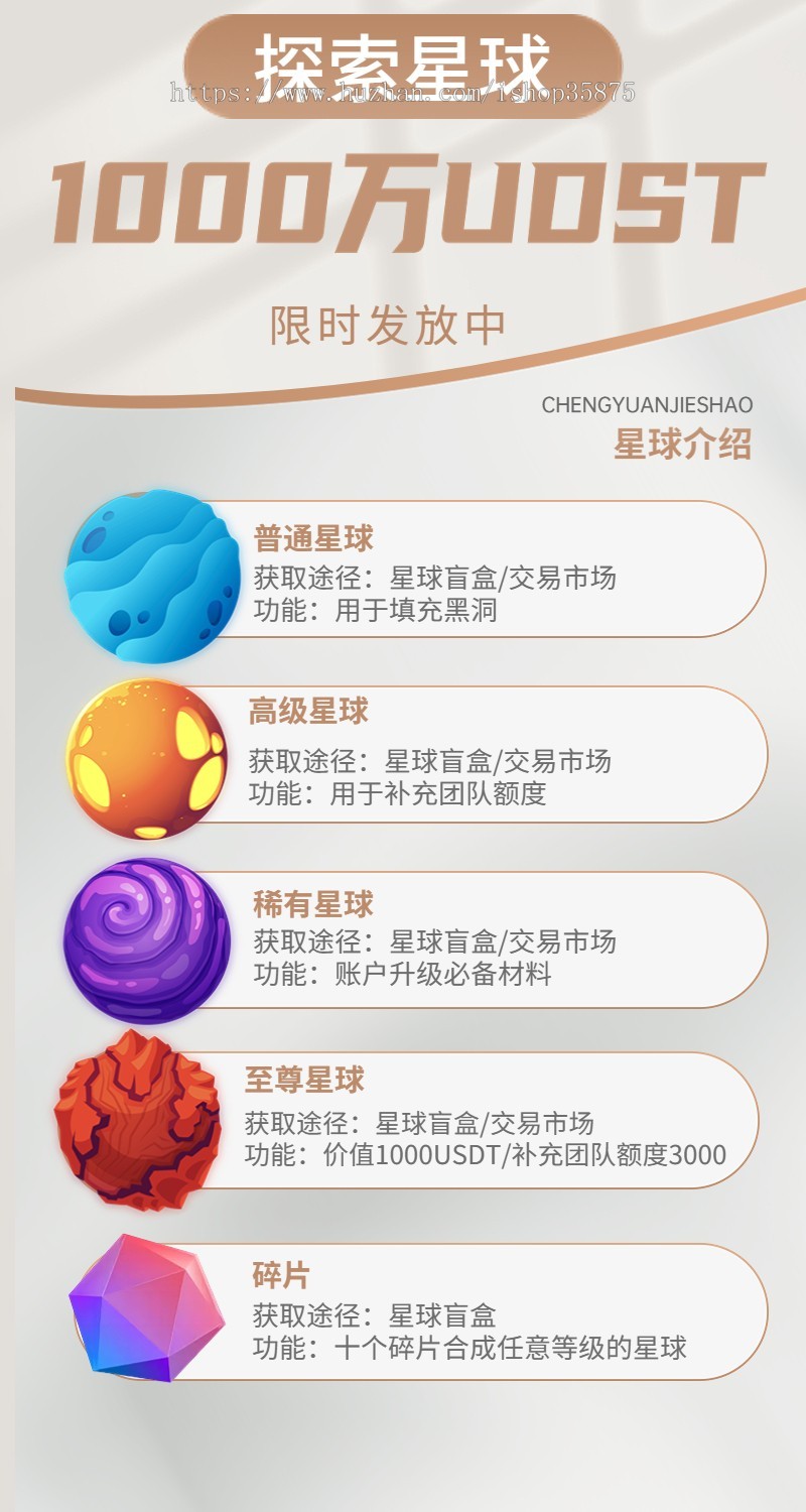 DAPP项目/链游项目/链游/DAPP/0撸项目/0撸链游/0撸DAPP/DAPP开发/链游开发/bnb开发