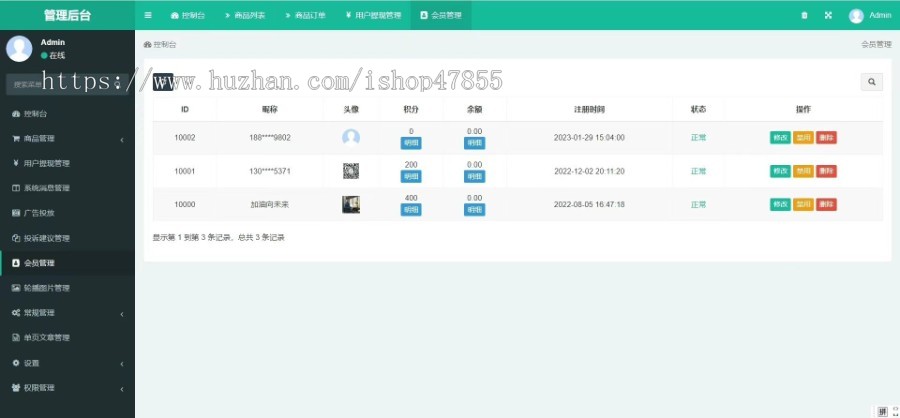 (运营级)二手物品交易平台 闲置物品交易小程序 仿咸鱼小程序 闲置物品信息发布系统