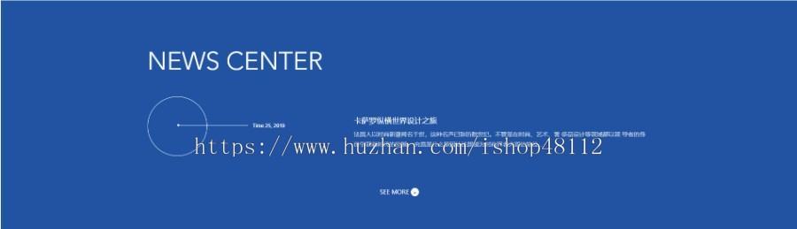 Thinkphp响应式品牌建材瓷砖网站模板源码 易优CMS内核（带后台+数据）