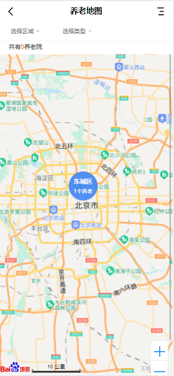 养老院|老年社区序智慧养老系统老人健康居家养老社区养老机构微信小程序app源