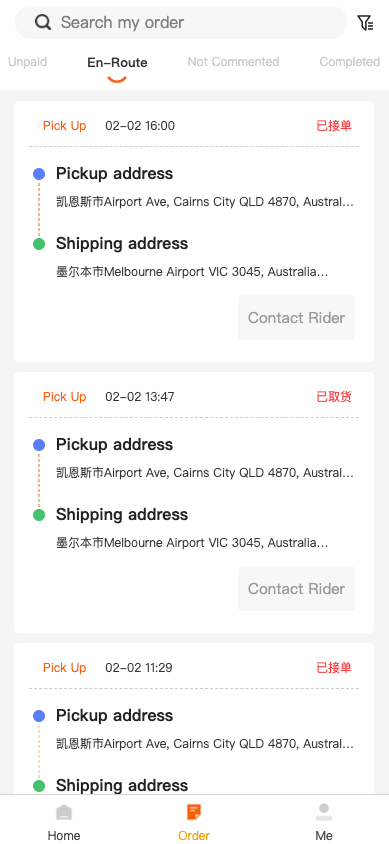 2023新款跑腿APP/国外外卖软件/同城闪送帮买帮送/新版稳定外卖跑腿软件
