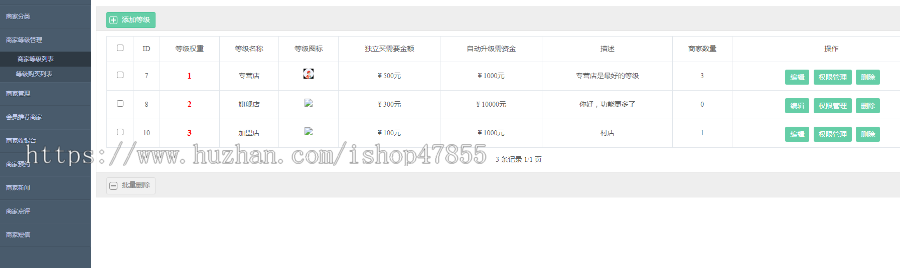家政小程序 家政跑腿小程序 家政综合服务系统 同城家政源码