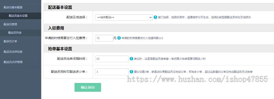 家政小程序 家政跑腿小程序 家政综合服务系统 同城家政源码