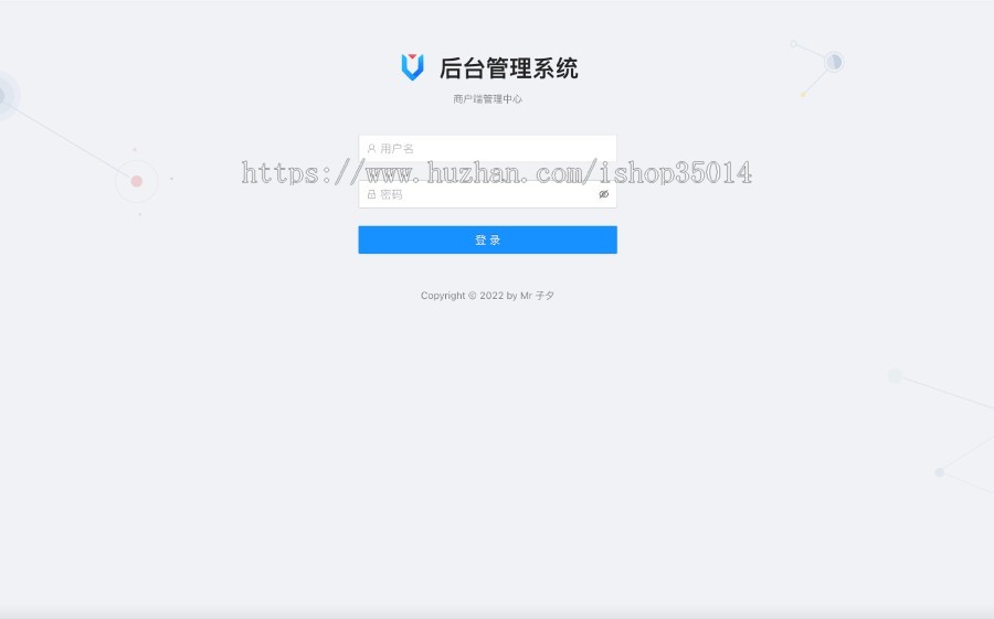 2023版本9月【聚合支付】第三方支付系统+企业支付系统/企业运营/JAVA开发