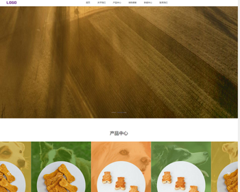 （PC+WAP）宠物食品宠物玩具企业网站pbootcms模板 猫粮狗粮网站源码