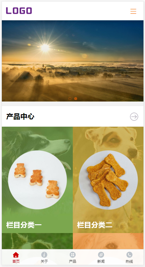(PC+WAP)宠物食品宠物玩具企业网站pbootcms模板 猫粮狗粮网站源码