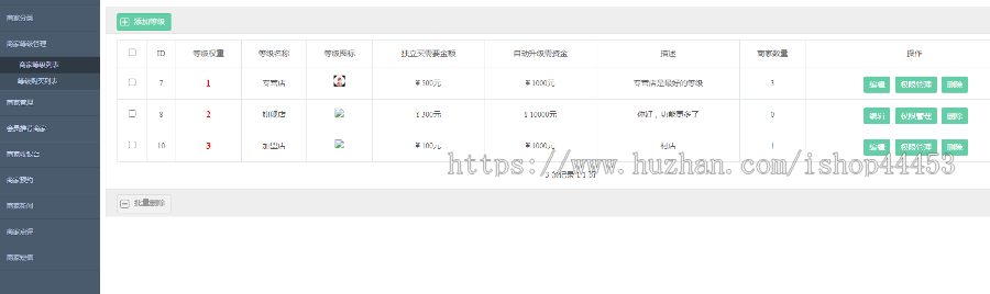 家政跑腿系统源码 家政服务小程序定制 同城跑腿软件开发
