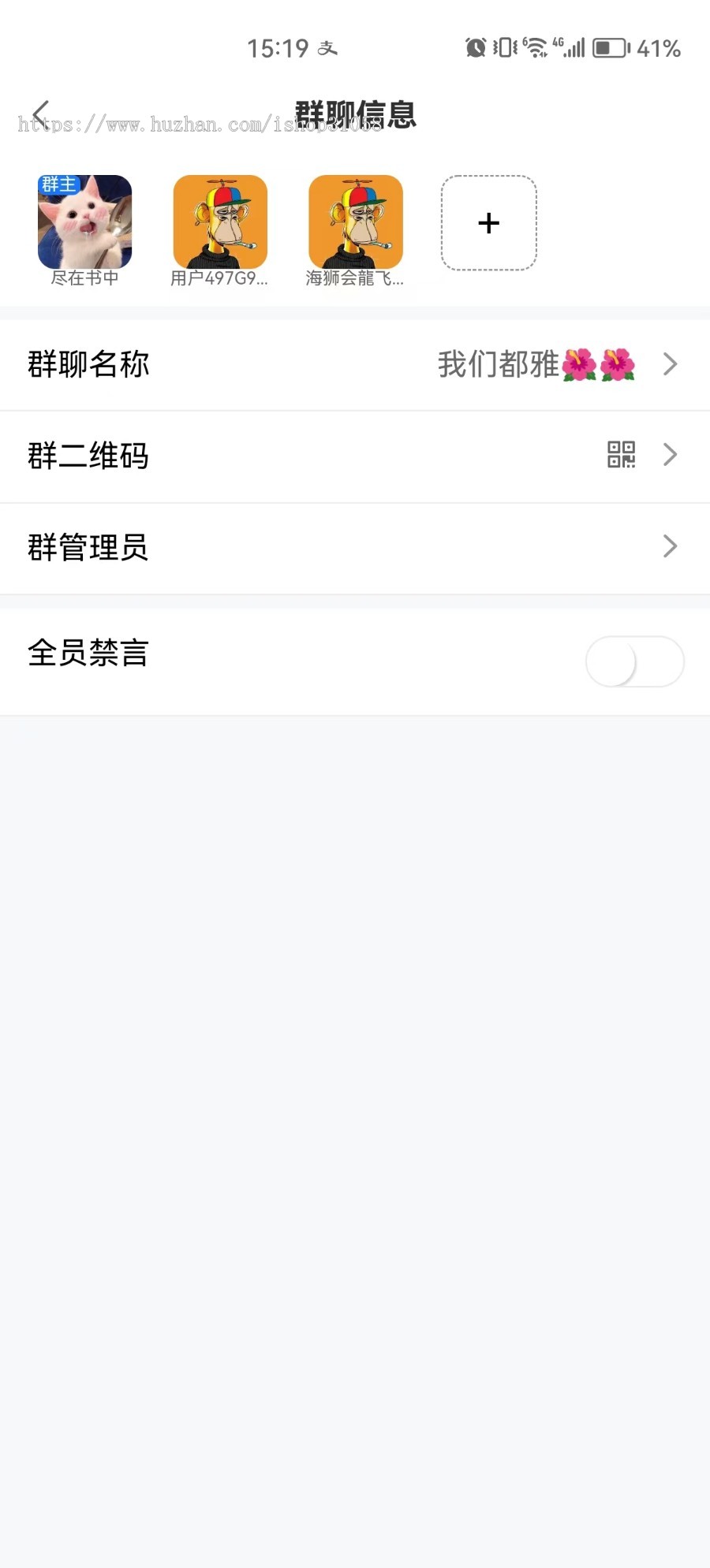 NFT数字藏品|数字珍藏源码|NFT盲盒|带聊天建群发|区块链盲盒源码